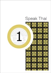 PLS Speak Thai 1 Study Book