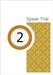 PLS Speak Thai 2 Study Book