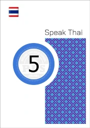 PLS Speak Thai 5 Study Book